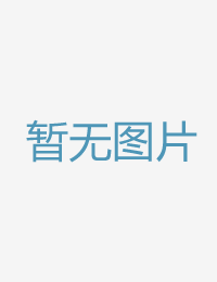 淫乱的美巨乳高城三级完整在线观看高清视频